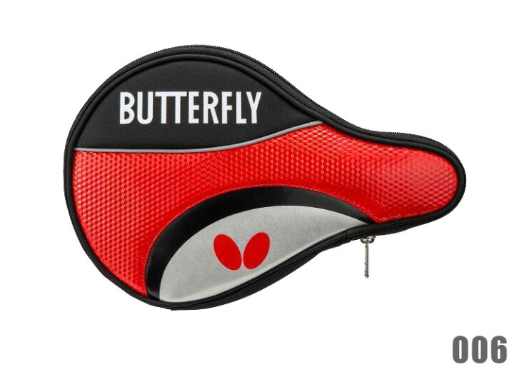 楽天市場】バタフライ BUTTERFLY ロジャル・フルケース 卓球ラケットケース 63080 : サンワード 楽天市場】バタフライ BUTTERFLY ロジャル・フルケース 卓球ラケットケース 63080 : サンワード