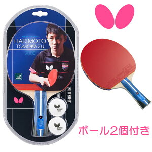 o^tC {qa2000 싅Pbg o[\VF[Nnh 16950