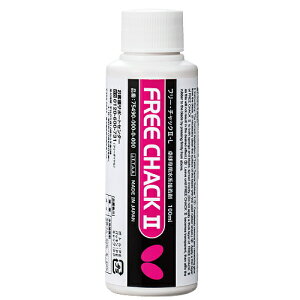 t[E`bN2-L(100ml) o^tC 싅 ڒ eiX 75490