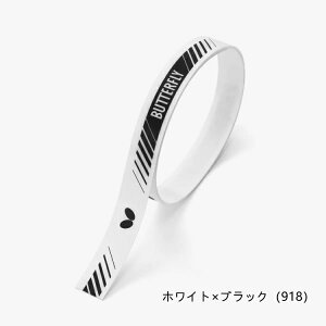 o^tC BUTTERFLY 싅Pbg TChe[v WBEveN^[ 76990