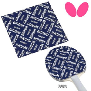 �o�^�t���C BTY�z���ی�t�B����3 �싅���o�[�ی�V�[�g 1���� 77190