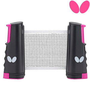 o^tC W[lbg 싅 lbg e[ut\ BUTTERFLY 77370