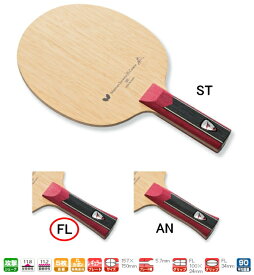 バタフライ 水谷隼・ZLC FL(フレア) 卓球 ラケット シェークハンド 36611 BUTTERFLY