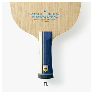 o^tC BUTTERFLY 싅Pbg {qa Ci[tH[X SUPER ALC FL ST AN VF[Nnh Up 37331 37332 37334