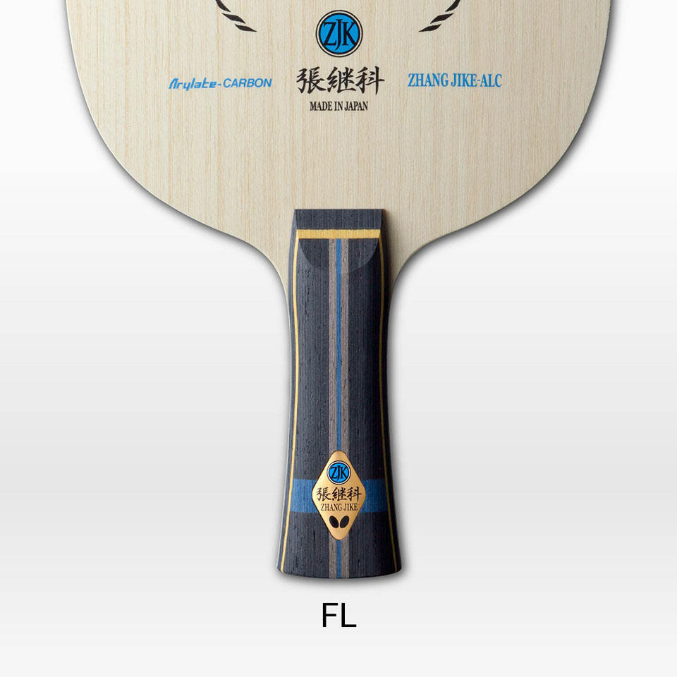 バタフライ 張継科(ツァンジーカー)ALC FL(フレア) 卓球ラケット 36561 BUTTERFLY | サンワード