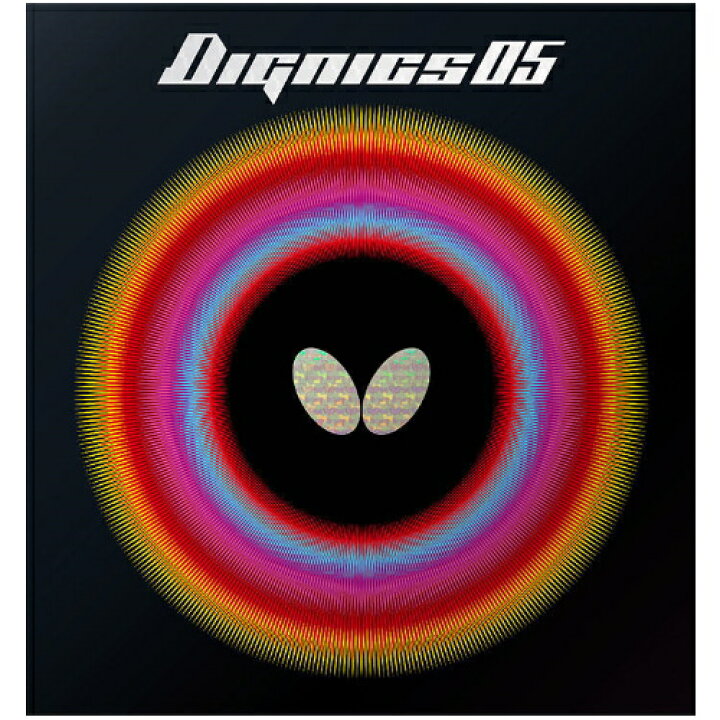 楽天市場】【今だけプレゼント付き】バタフライ 卓球ラバー  