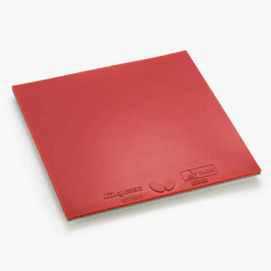 yv[gtzo^tC BUTTERFLY 싅o[ OCU[ \tg 06100