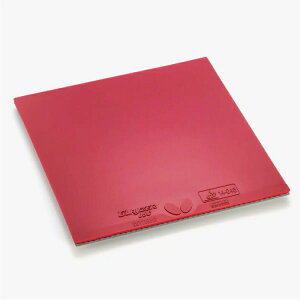 yv[gtzo^tC BUTTERFLY 싅o[ OCU[09C \tg So[ 06110