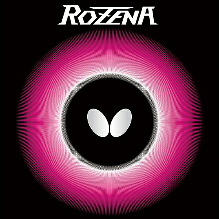 楽天市場】【最大2000円offクーポン配布中】バタフライ BUTTERFLY 