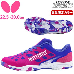 �y�ő�2000�~OFF�N�[�|���z�z���z�y�ē���/����J���[�z�o�^�t���C BUTTERFLY �싅�V���[�Y ���]���C�� ���o���X 324 ���[×�O���[�v 93710