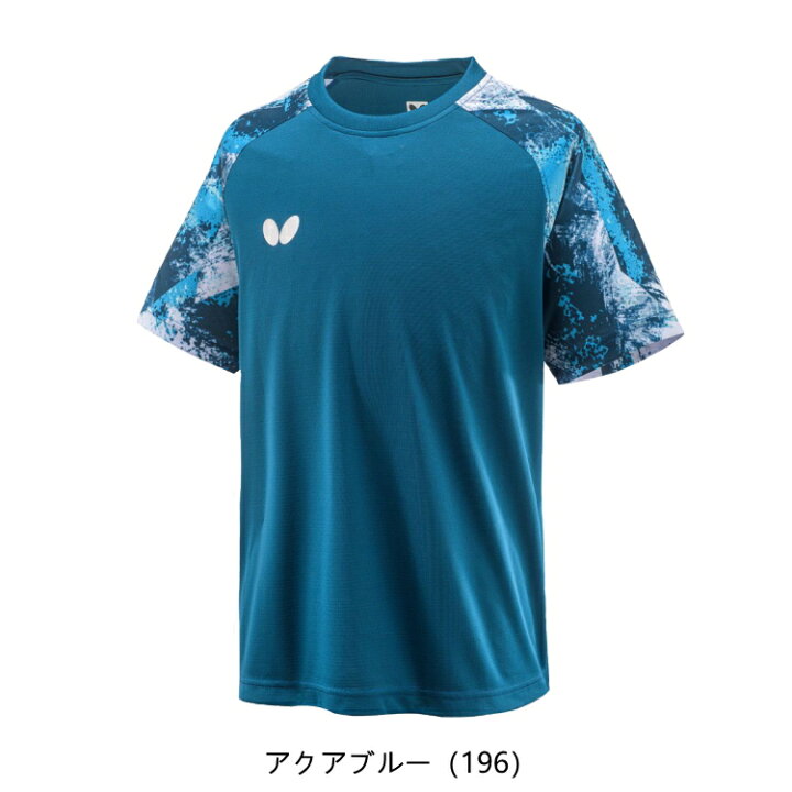 881円 信頼 卓球ウェア Butterfly ソルテノ Tシャツ XO 016 ロゼ 881円 信頼 卓球ウェア Butterfly ソルテノ Tシャツ XO 016 ロゼ