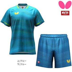 o^tC BUTTERFLY 싅 jtH[ GX^[11EVc pc ㉺Zbg 2024N _I胂f Y fB[X 46510 52190