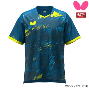 o^tC BUTTERFLY 싅 jtH[ yZ[hEVc Q[Vc Y fB[X 46550