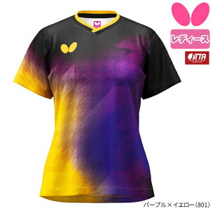 o^tC BUTTERFLY 싅 jtH[ ZVAEVc fB[X Q[Vc 46579