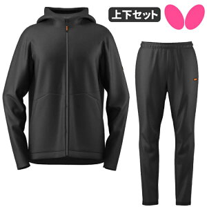 o^tC BUTTERFLY Xgb`t[fB[ETRWPbg pc ㉺Zbg 싅 g[jOEGA W[W jp 46800 52290
