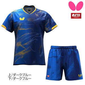 o^tC BUTTERFLY 싅 jtH[ GX^[12EVc pc ㉺Zbg Y fB[X 47120 52310