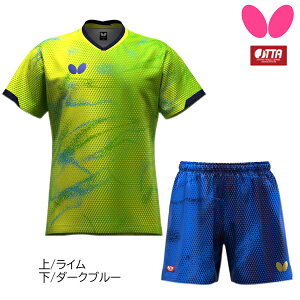 o^tC BUTTERFLY 싅 jtH[ GX^[12EVc pc ㉺Zbg Y fB[X 47120 52310