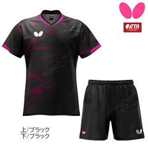 o^tC BUTTERFLY 싅 jtH[ GX^[12EVc pc ㉺Zbg Y fB[X 47120 52310