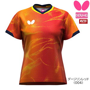 o^tC BUTTERFLY 싅 jtH[ GX^[12EVcEfB[X 2025N _I胂f fB[X 47149