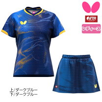楽天市場】卓球 ユニフォーム 上下セット（カラーブルー）（レディース 