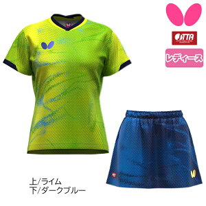 o^tC BUTTERFLY 싅 jtH[ GX^[12EVcEfB[X XJ[g ㉺Zbg fB[X 47149 52329