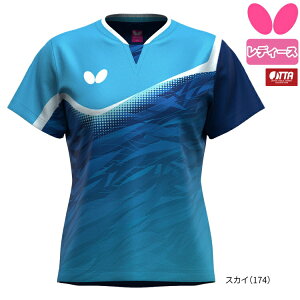 o^tC BUTTERFLY 싅 jtH[ E[EVc fB[X Q[Vc 47169