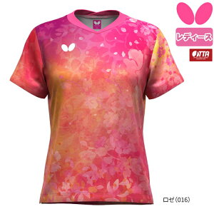 o^tC BUTTERFLY 싅 jtH[ ClXEVc Q[Vc fB[X 47199