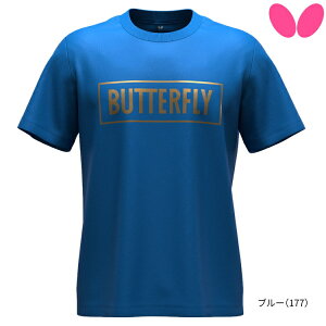 o^tC BUTTERFLY 싅 TVc BLETVc3 Y fB[X 47210
