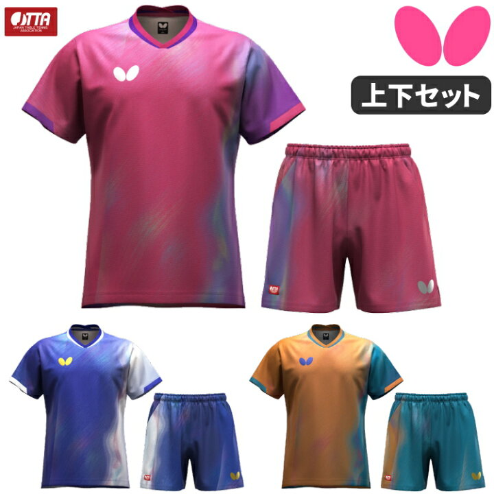 楽天市場】【お買い物マラソンP5倍】バタフライ BUTTERFLY 卓球 