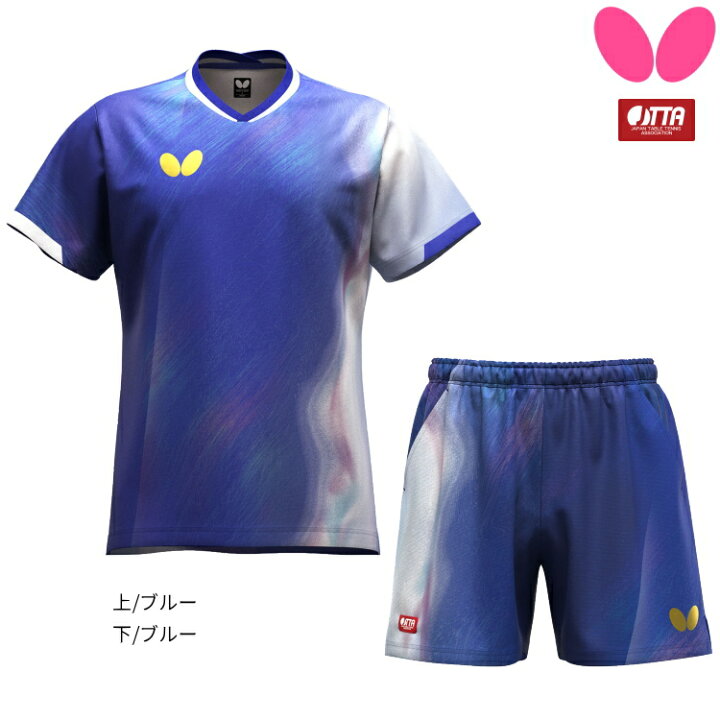 楽天市場】【お買い物マラソンP5倍】バタフライ BUTTERFLY 卓球 