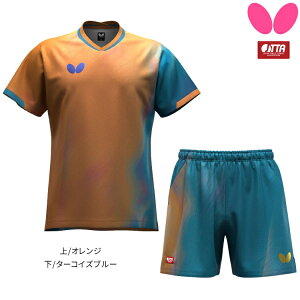yő2000~OFFN[|zzzo^tC BUTTERFLY 싅 jtH[ CtBAEVc pc ㉺Zbg Y fB[X 47220 52340