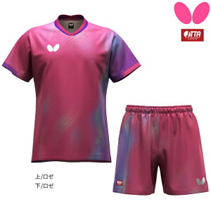 o^tC BUTTERFLY 싅 jtH[ CtBAEVc pc ㉺Zbg Y fB[X 47220 52340