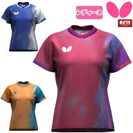【お買い物マラソンP5倍】バタフライ BUTTERFLY 卓球 ユニフォーム インフィリア・シャツ レディース ゲ…