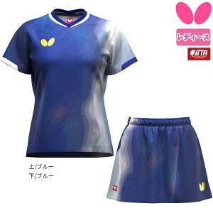 o^tC BUTTERFLY 싅 jtH[ CtBAEVc XJ[g ㉺Zbg fB[X XR[g 47239 52359