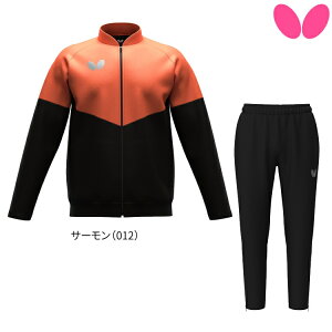 o^tC BUTTERFLY EBo[ETRWPbgpc ㉺Zbg g[jOEFA 싅 W[W jp 47250 52360