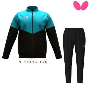 yő2000~OFFN[|zzzo^tC BUTTERFLY EBo[ETRWPbgpc ㉺Zbg g[jOEFA 싅 W[W jp 47250 52360