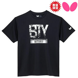 yʌi/ēׁzo^tC BUTTERFLY 싅 TVc BTY-TVc25 Y fB[X 47350