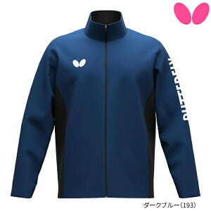 o^tC BUTTERFLY CU[EWPbg 싅 g[jOEGA 㒅 WPbg Y fB[X 47460