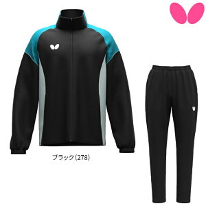 o^tC BUTTERFLY BTYEEBhu[J[WPbg2pc ㉺Zbg 싅 g[jOEGA W[W jp 47470 52470