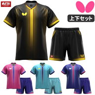 バタフライ BUTTERFLY 卓球 ユニフォーム エリスター13・シャツ パンツ 上下セット メンズ レディース 47…