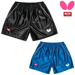 o^tC BUTTERFLY VoEpc 싅 pc jtH[ Y fB[X 51770