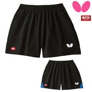 o^tC BUTTERFLY 싅 pc t@TgEpc 싅jtH[ Q[pc Y fB[X 51900