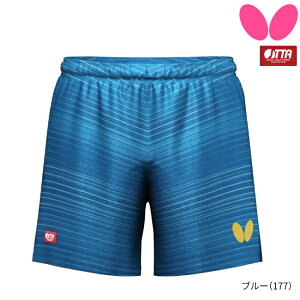 o^tC BUTTERFLY 싅pc GX^[11Epc 2024N _I胂f 싅 jtH[ Y fB[X 52190