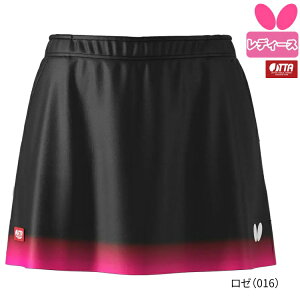 o^tC BUTTERFLY mAEXJ[g 싅 XR[g jtH[ fB[X 52219