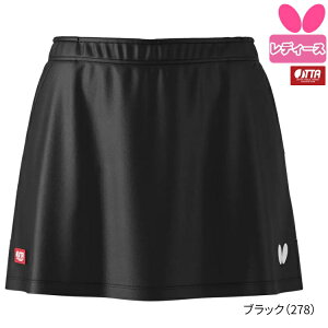 o^tC BUTTERFLY mAEXJ[g 싅 XR[g jtH[ fB[X 52219