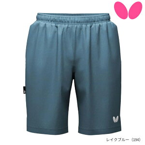 o^tC BUTTERFLY BTYEn[tpc 싅 pc g[jOEGA Y fB[X 52220