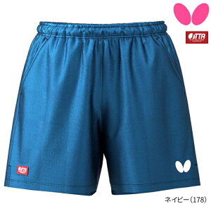 o^tC BUTTERFLY VFEpc 싅 pc jtH[ Y fB[X 52270