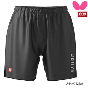 o^tC BUTTERFLY Z~OEpc 싅 pc jtH[ Y fB[X 52280