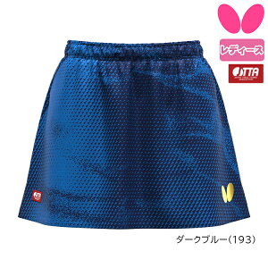 o^tC BUTTERFLY GX^[12EXJ[g 싅 XR[g jtH[ fB[X 52329