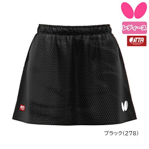 o^tC BUTTERFLY GX^[12EXJ[g 싅 XR[g jtH[ fB[X 52329